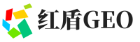 卓尼县红盾GEO